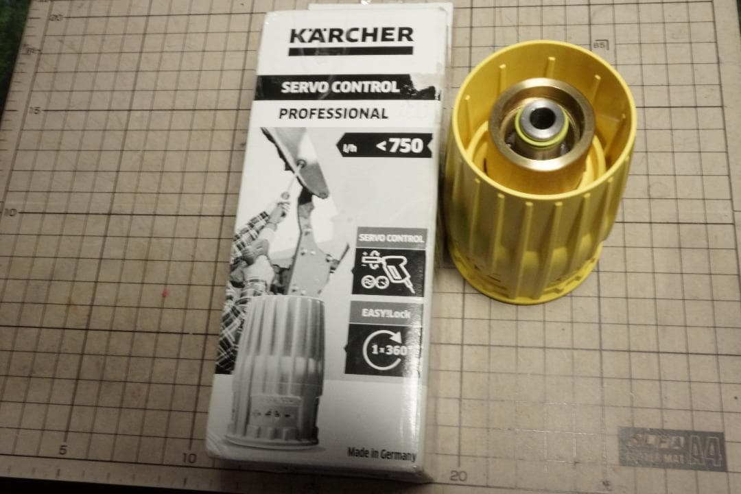a*a様 ケルヒャーサーボコントロール, < 750 l/h 業務用EASY!L
