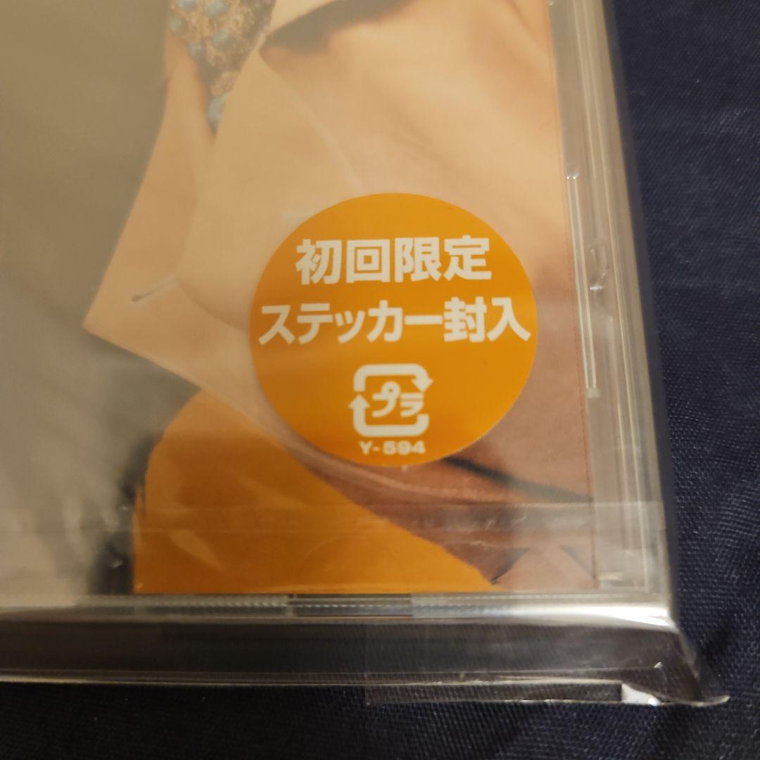 ミッシェル・ウィリアムス/ドゥ・ユー・ノウ(初回限定ステッカー封入)国内盤