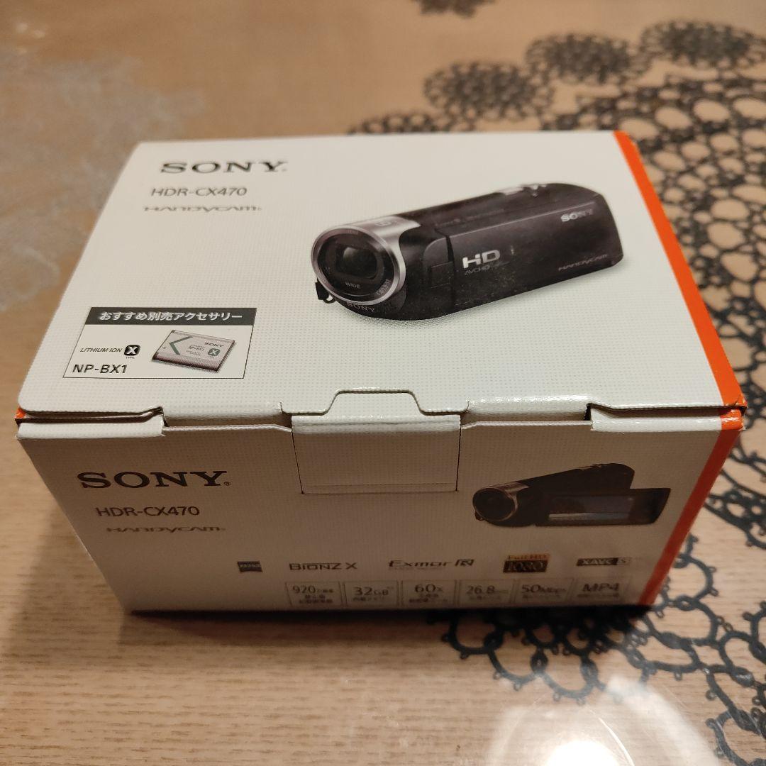 【箱付き超美品、早い者勝ち】Sony HDR-CX470 ホワイト ビデオカメラ