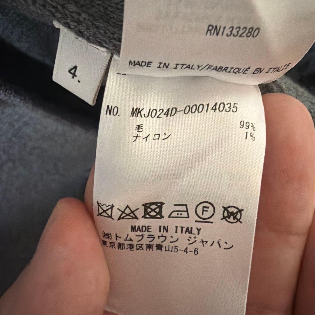 THOM BROWNE NEW YORK 4BAR ニットジャケット（グレー）
