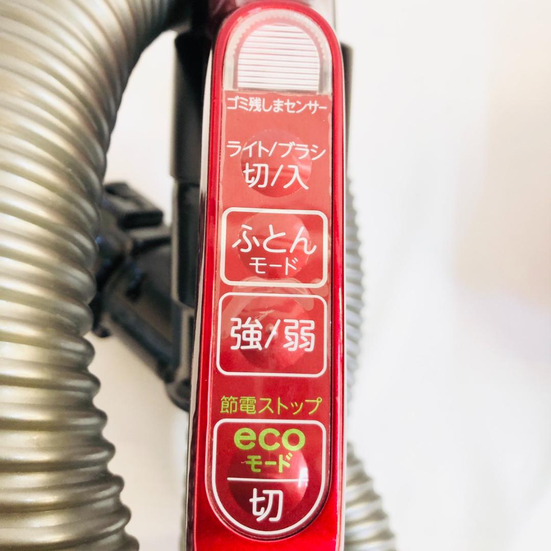 【強力吸引】東芝 サイクロン式クリーナー トルネオV VC-MG900「7565
