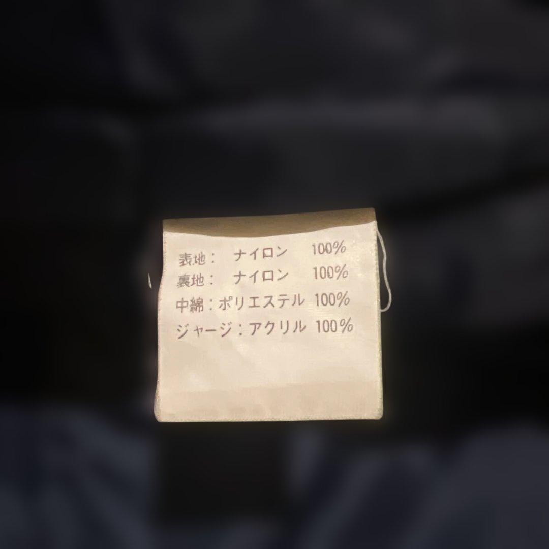 90s サントリー BOSS ボスジャン MA-1