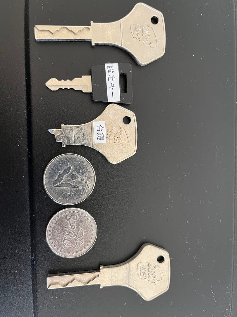 忍魂〜暁ノ章〜　スロットマシン