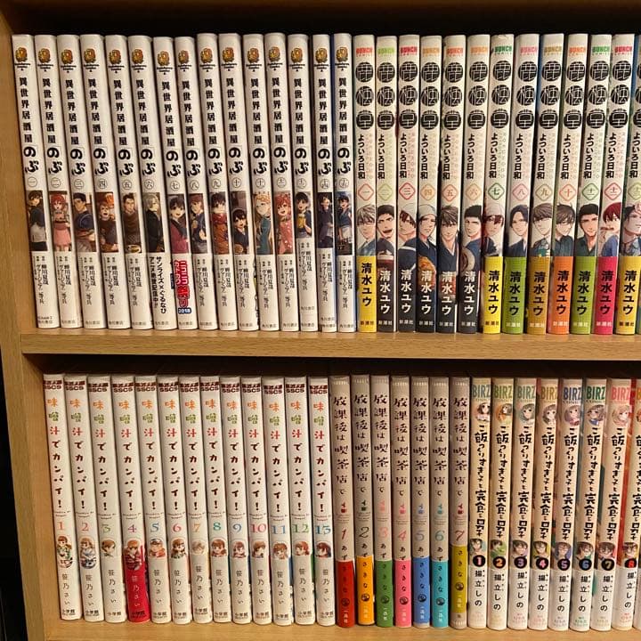 漫画　まとめ売り　No.13 タイトル毎のバラ売りOK