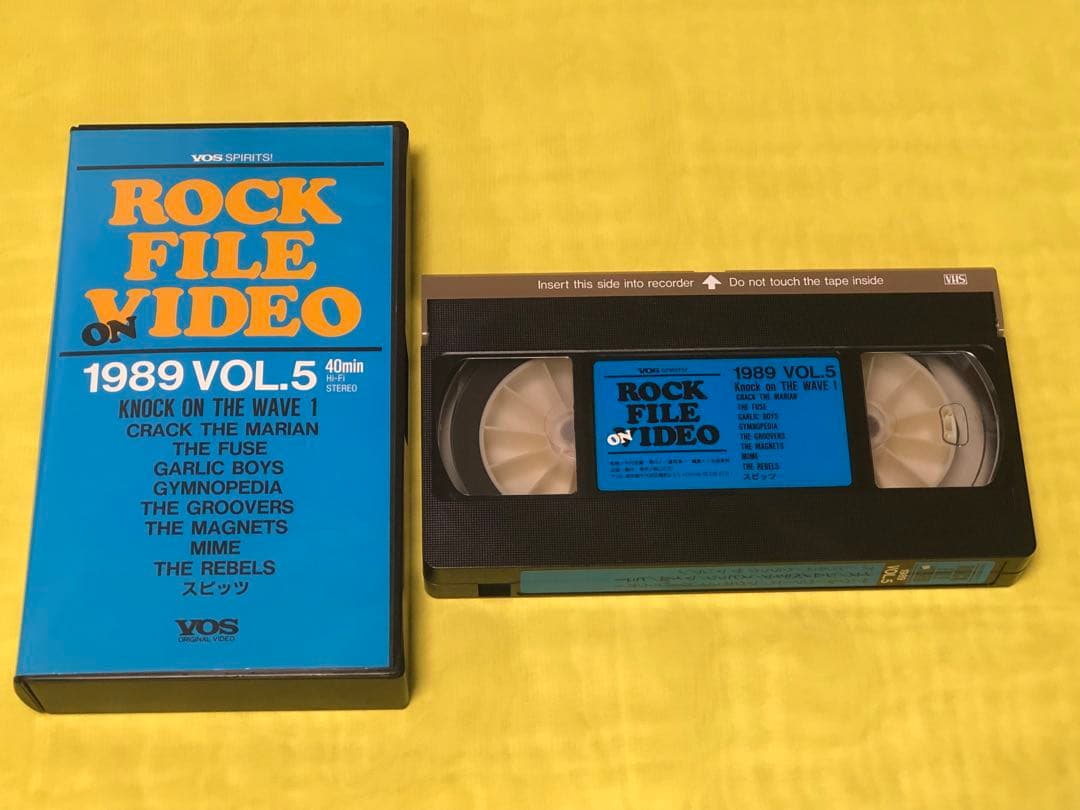 【スピッツ出演　激レア】ROCK FILE VIDEO  1989 VOL.5