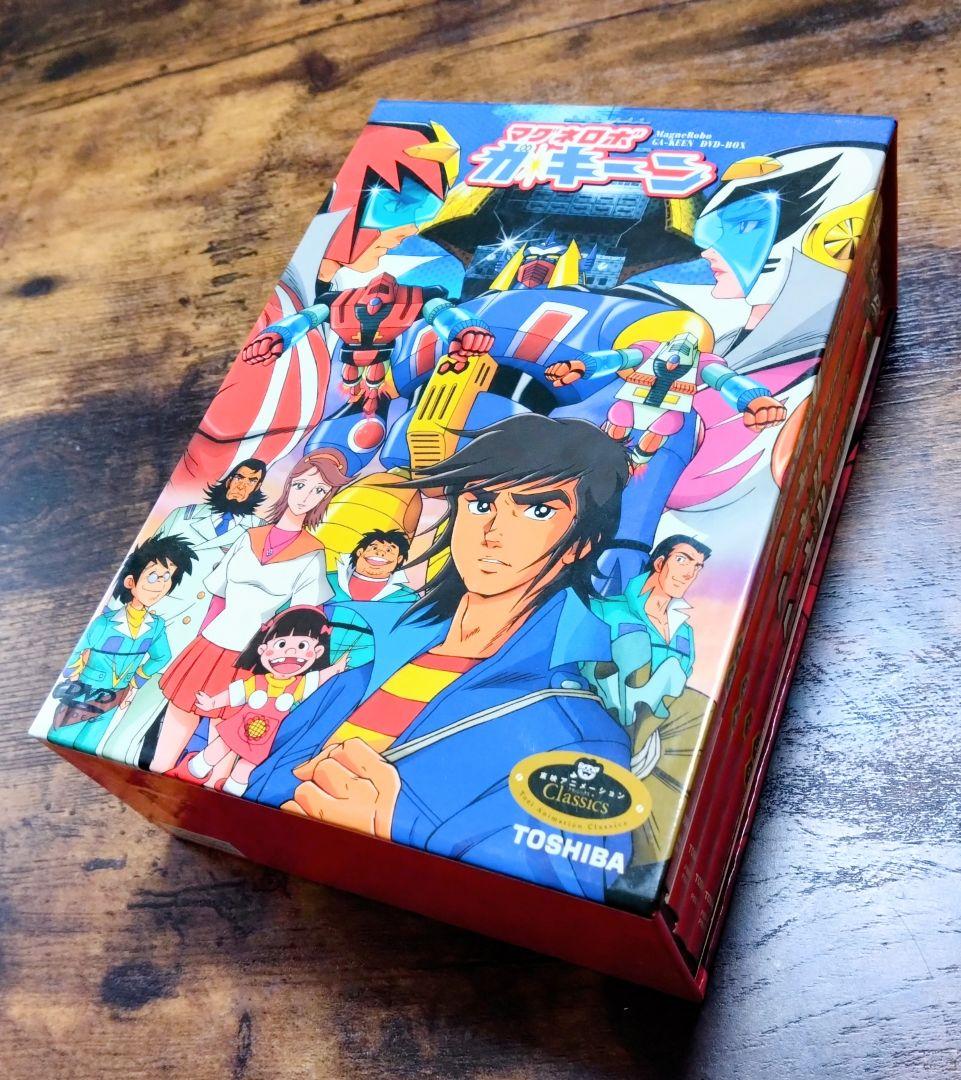 マグネロボ　ガ・キーン DVD　BOX 5枚組