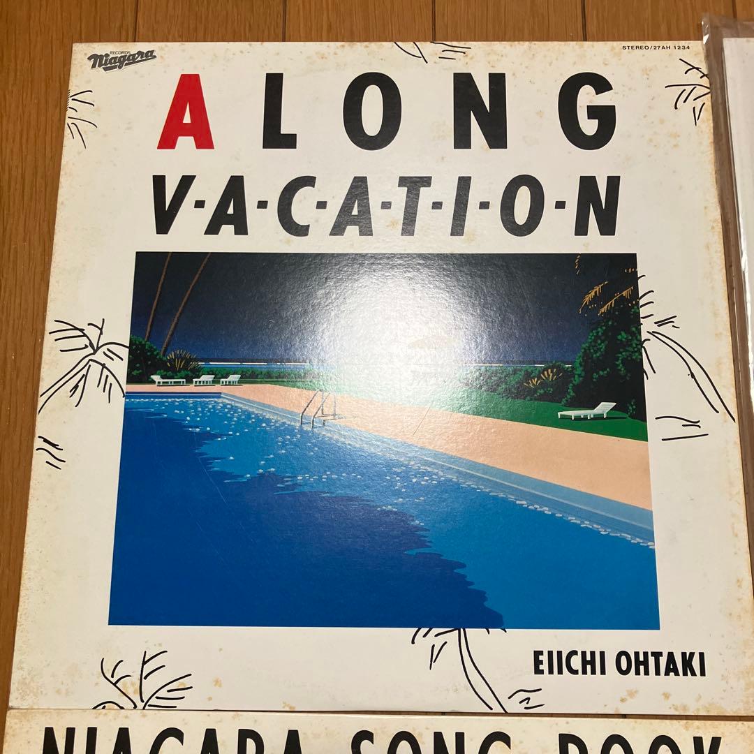 大滝詠一 / レコード　まとめ売り　ロング・バケイション
