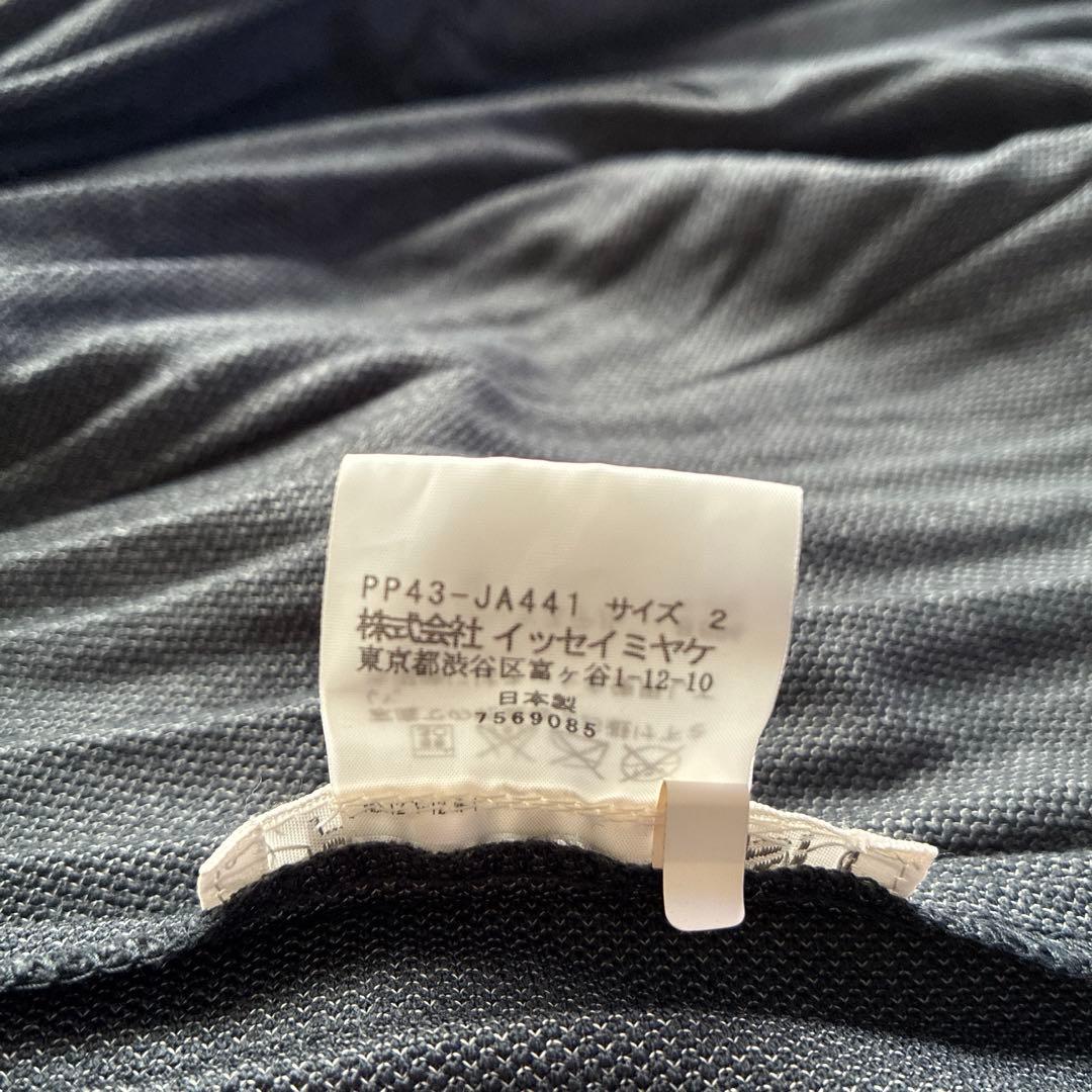 PLEATS PLEASE ISSEY MIYAKE 秋春プリーツプリーズコート