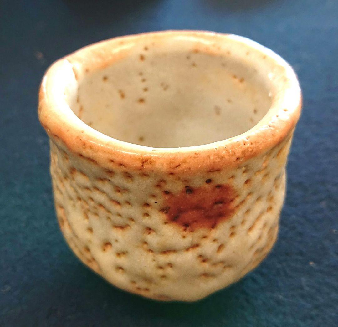 美濃焼佐藤重造作ぐい呑み木箱付き