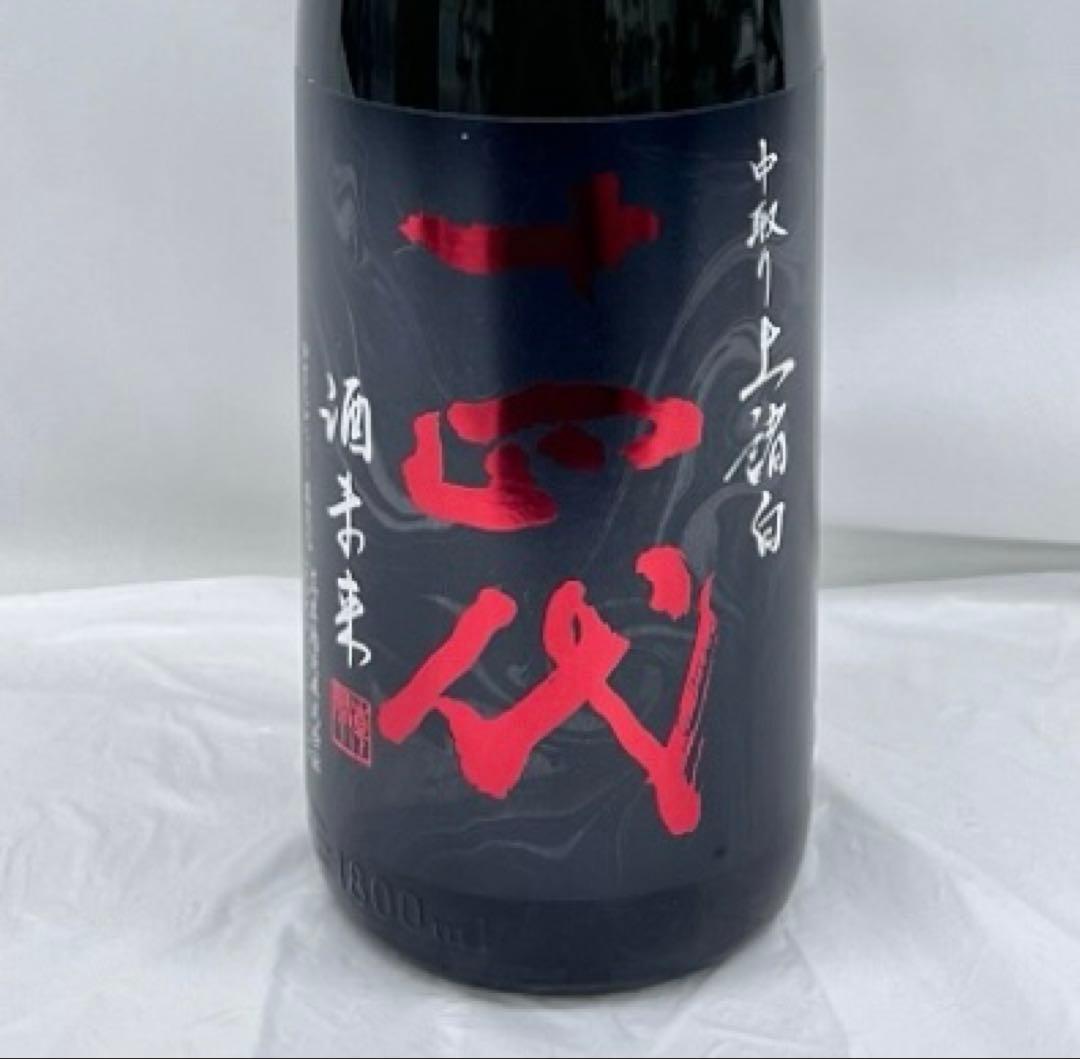 十四代 中取り 上諸白 酒未来 純米大吟醸 生詰 日本酒 1800ml 2025