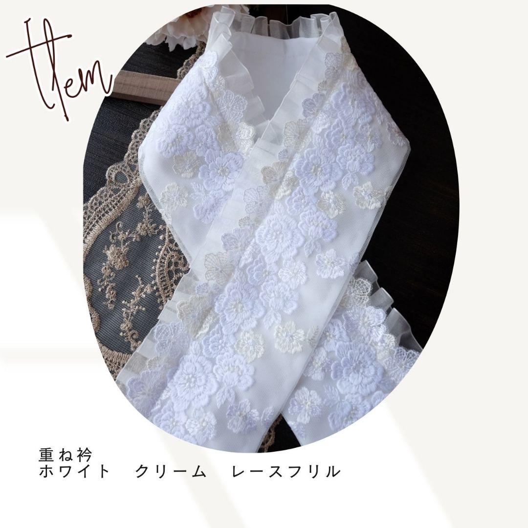 振袖フルセット　レッド×ベージュグラデーション　上品古典　成人式