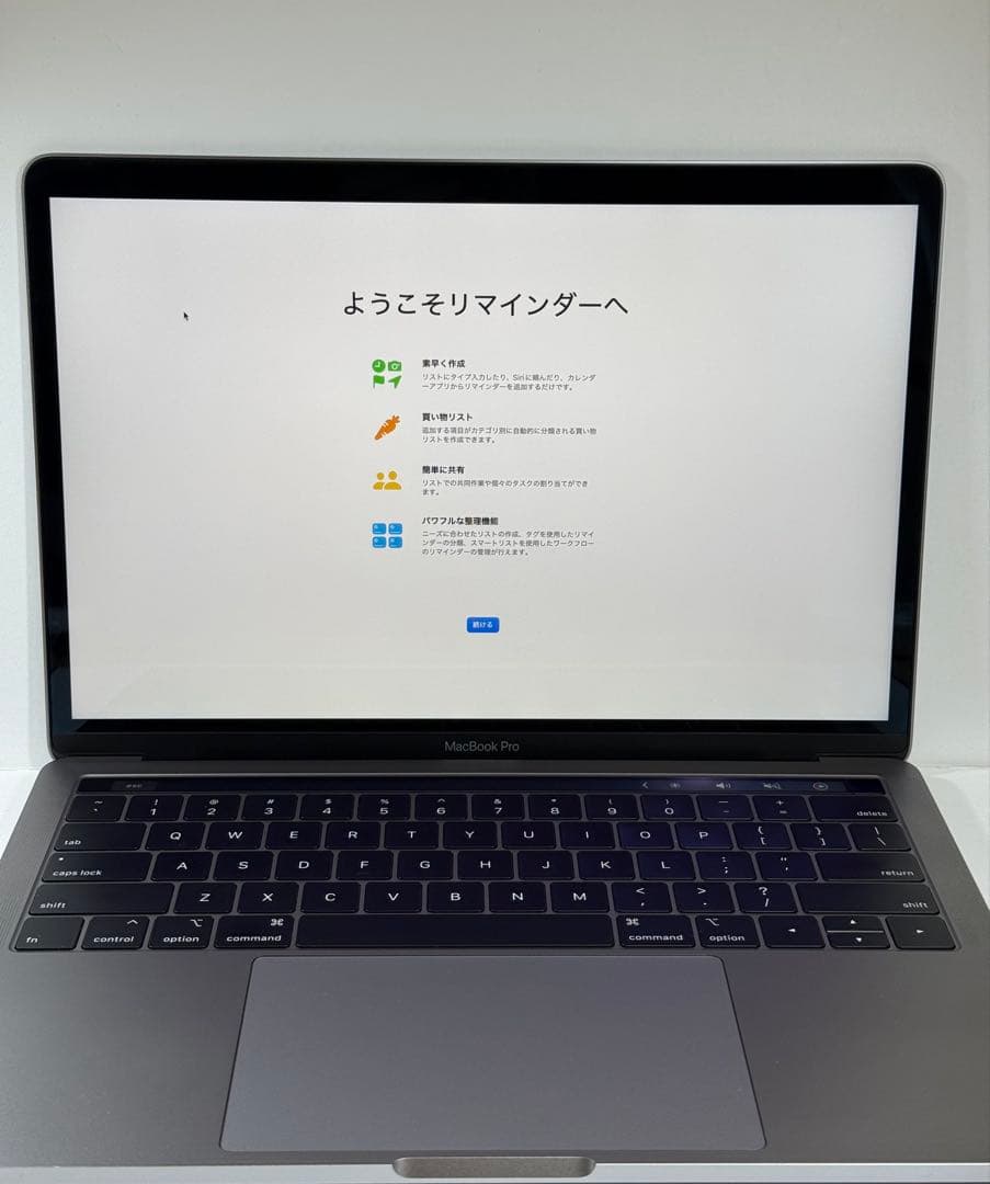 MacBook本体 Apple MacBook Pro 13 2018 i7/16GB/1TB