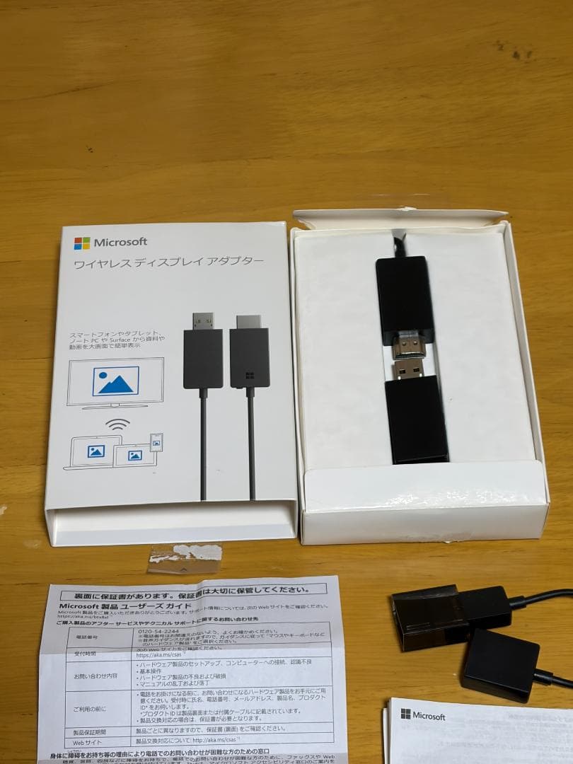 マイクロソフト ワイヤレス ディスプレイ アダプター　1733　フルセット