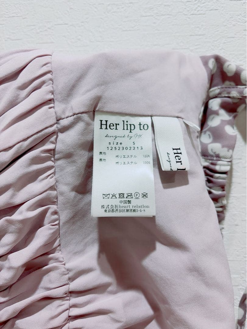最安値 Cherry Pattern Strap Top Sサイズ