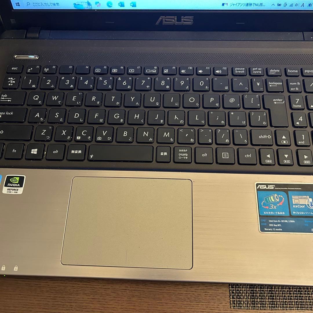《ASUS K55VD 》Geforce搭載◆Core i5◆SSD 480GB
