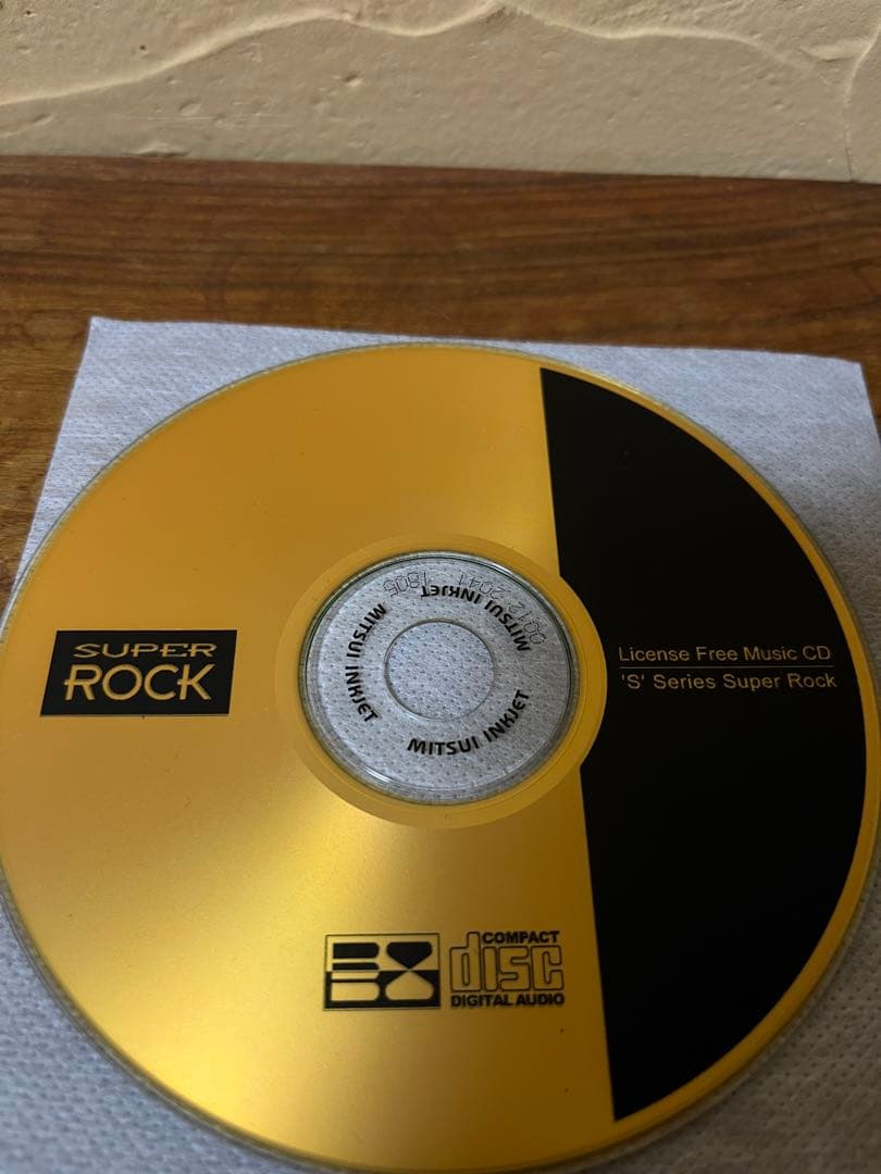 著作権フリー音源CD 6枚セット