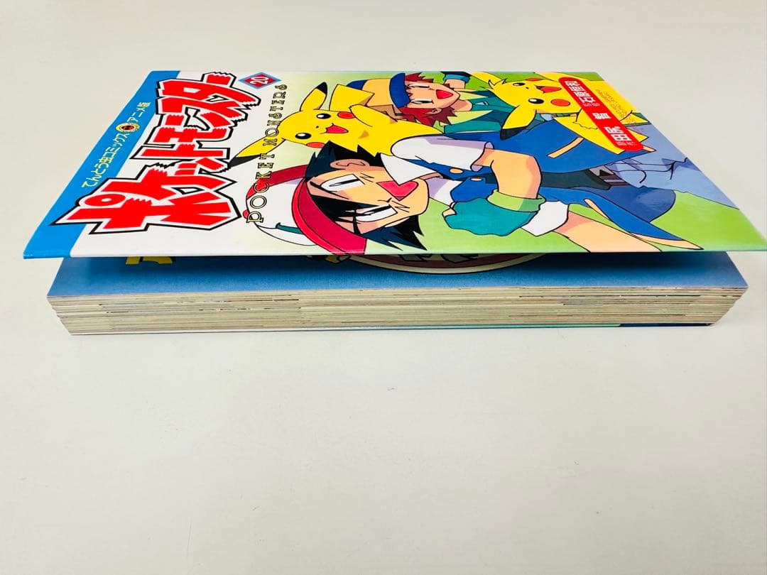 N1318　初版本　20巻　ポケットモンスター　てんとう虫コミックス　アニメ版