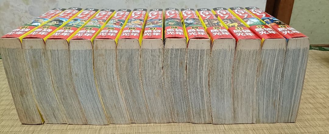 世紀末リーダー伝たけし! ワイド版 全巻セット 完結セット
