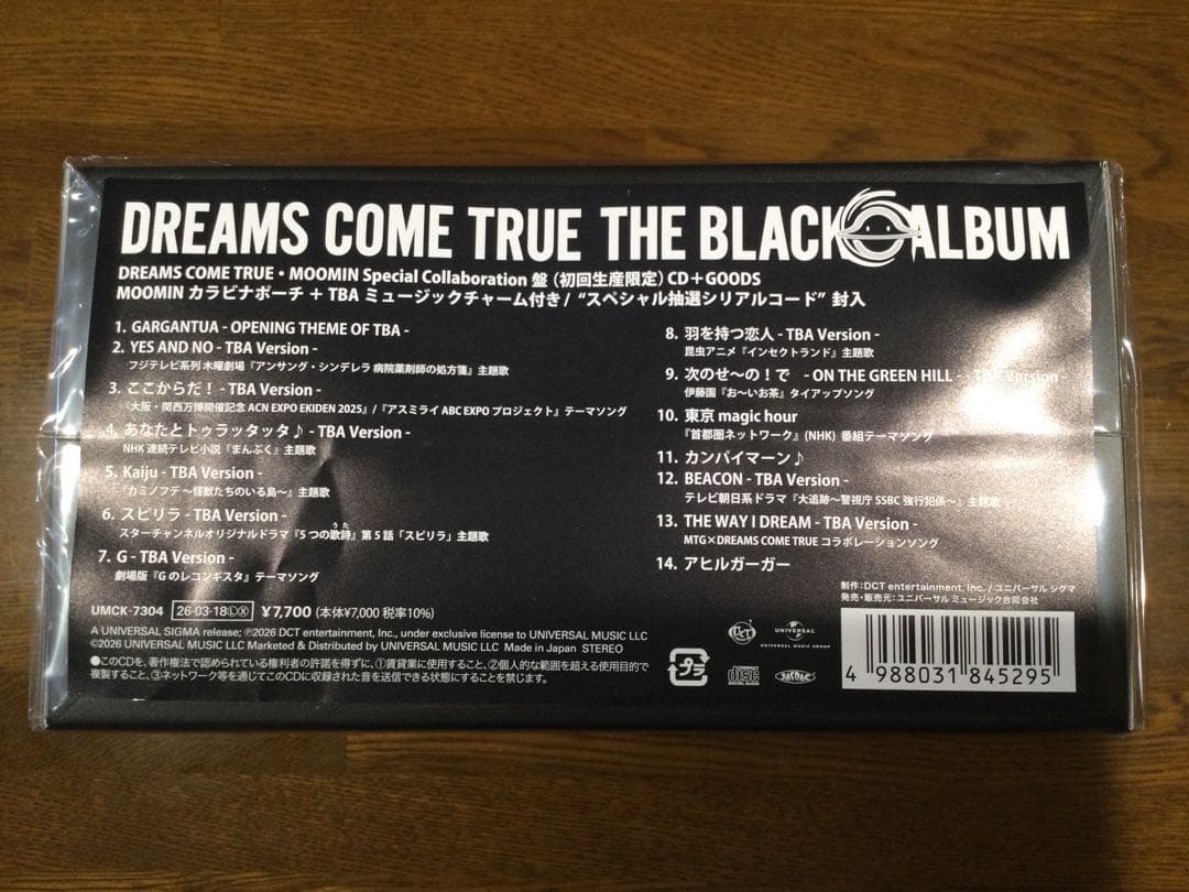 ドリカムTHE　BLACK　◯　ALBUM（初回生産限定／MOOMINコラボ盤