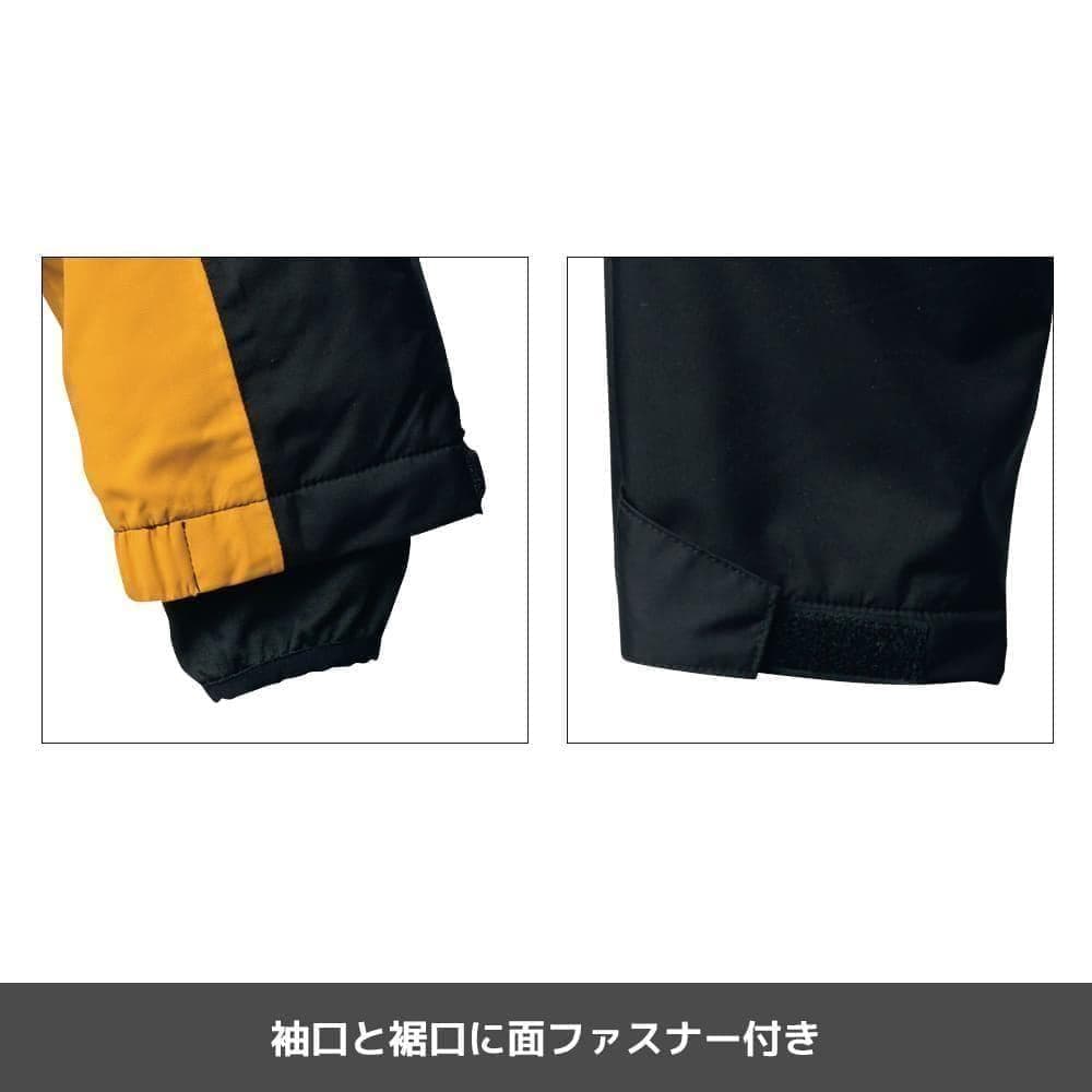 ワークマン イージス 防水防寒スーツ 150㎝ 新品 スノーミント　未開封