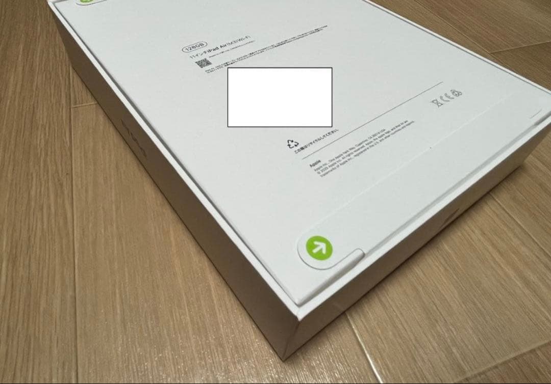 【未開封新品】iPad Air (M3) 11インチ 128GB スペースグレイ