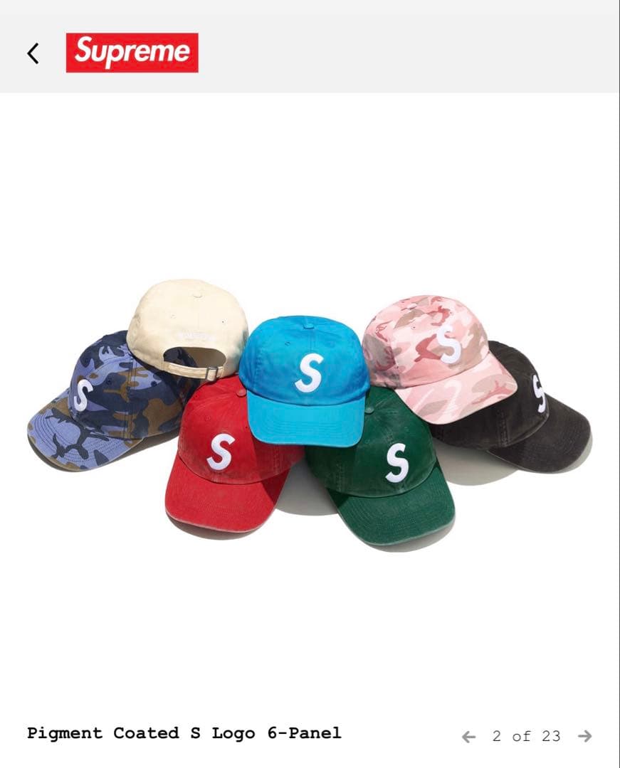 帽子 SUPREME Pigment Coated S Logo 6-Panel