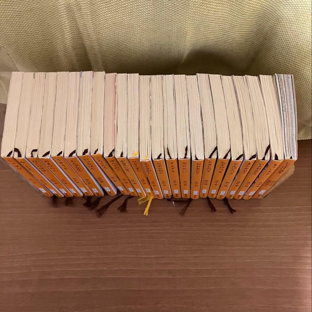 しゃばけシリーズ 全23冊　外伝付き