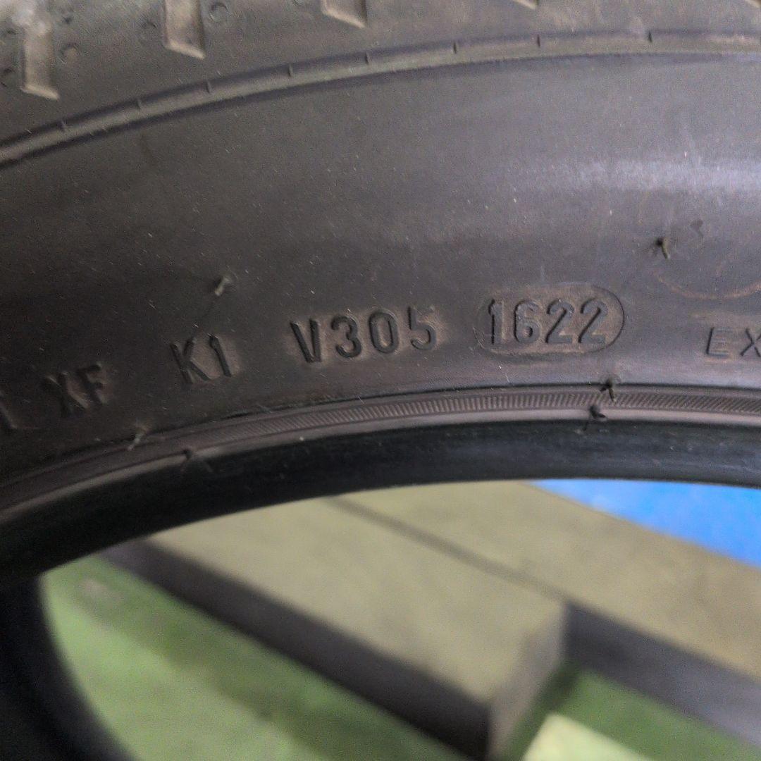 中古サマータイヤ　ピレリードラゴンスポーツ　225/45R18 2本