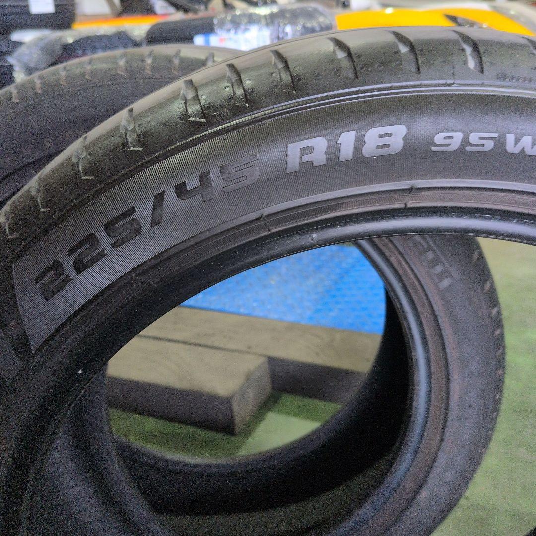 中古サマータイヤ　ピレリードラゴンスポーツ　225/45R18 2本