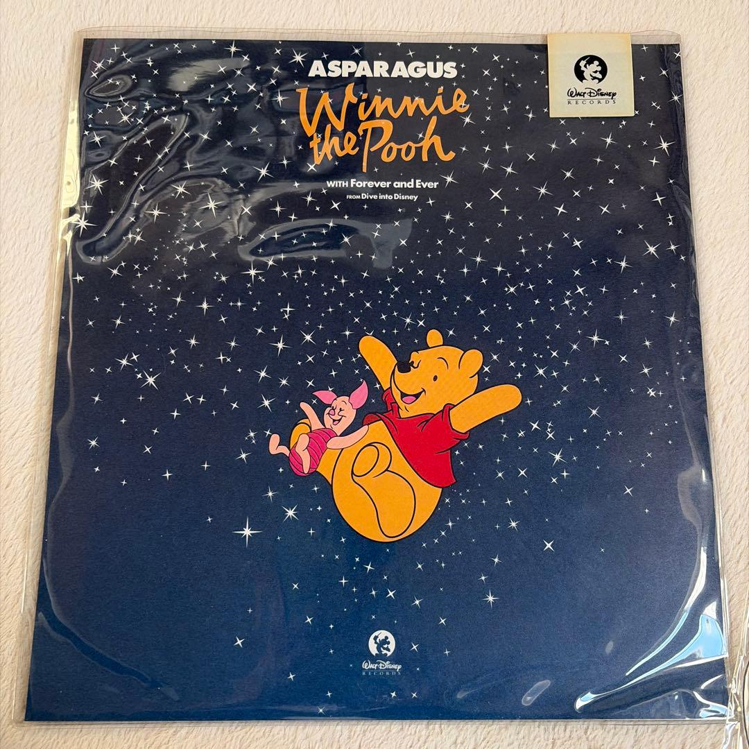 Dive into Disney Winnie the Pooh レコード