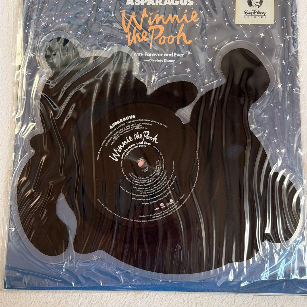 Dive into Disney Winnie the Pooh レコード