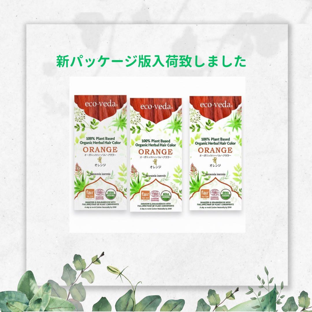 【kiki】ご希望商品おまとめセット
