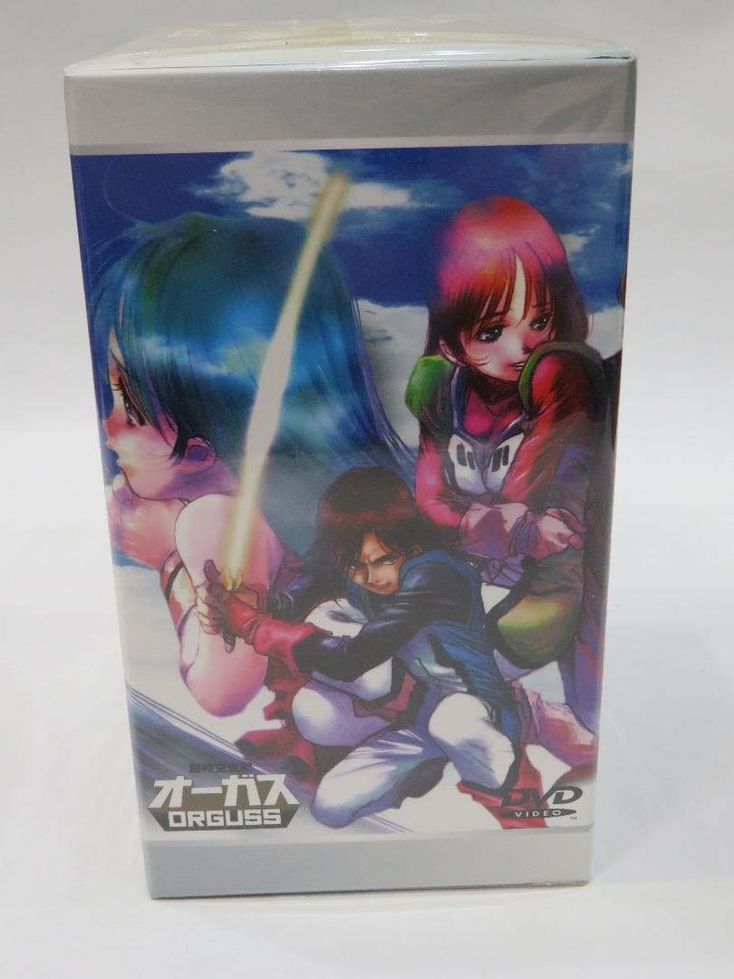 DVD 超時空世紀オーガス 全巻