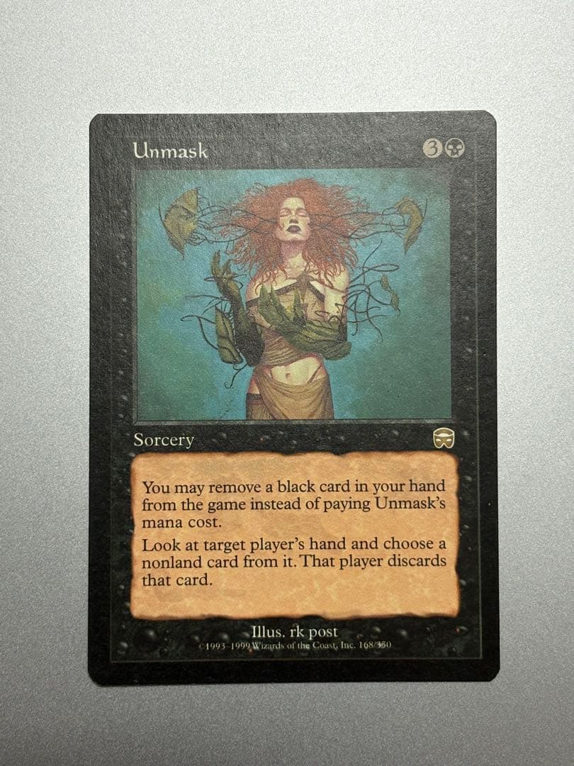 SAKI　Unmask 4枚セット