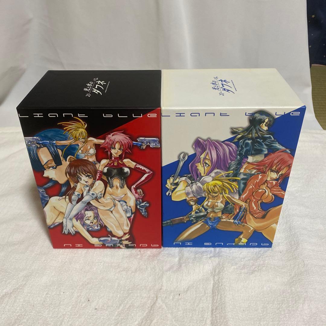 光と水のダフネ DVD 全12巻セット　BOX付き