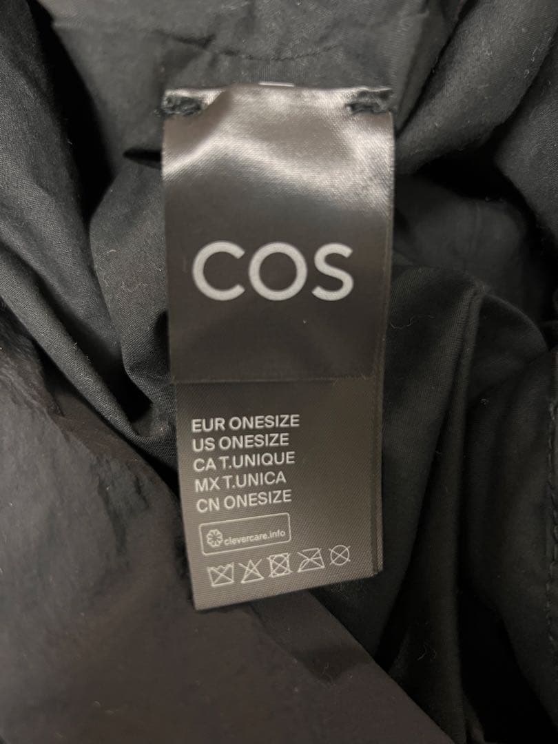 【COS】CANOPY OVERSIZED CROSSBODY - NYLON
