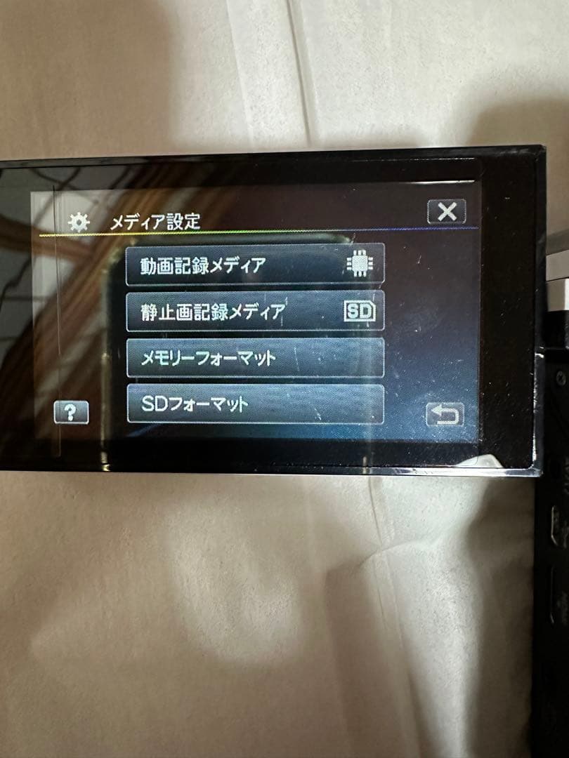 ハリネズミ　JVC　ビデオカメラ　GZ-E765-W Everioエブリオ