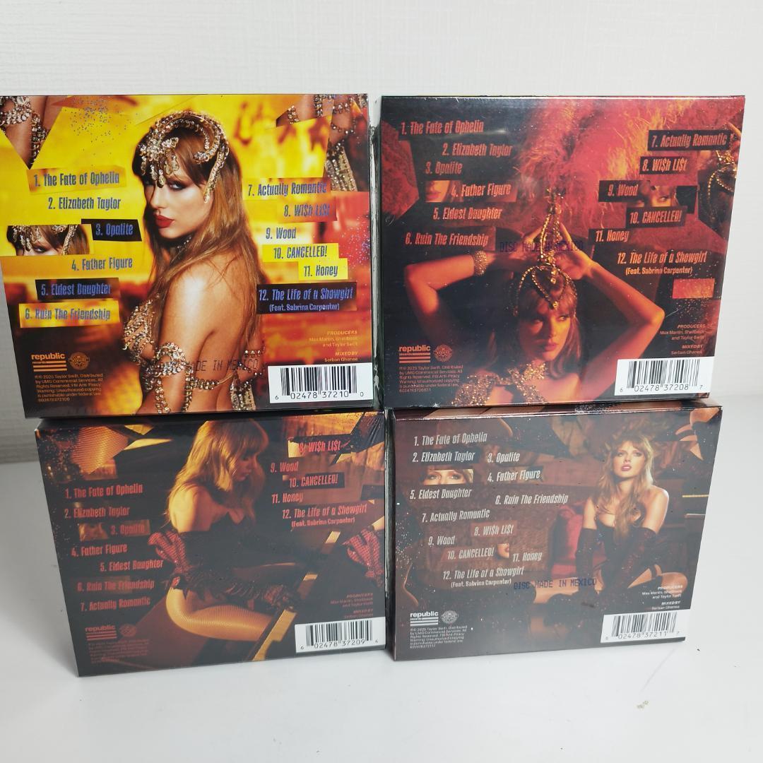 テイラースウィフト デラックス CD セット 新品 チャーム 日本未発 h951