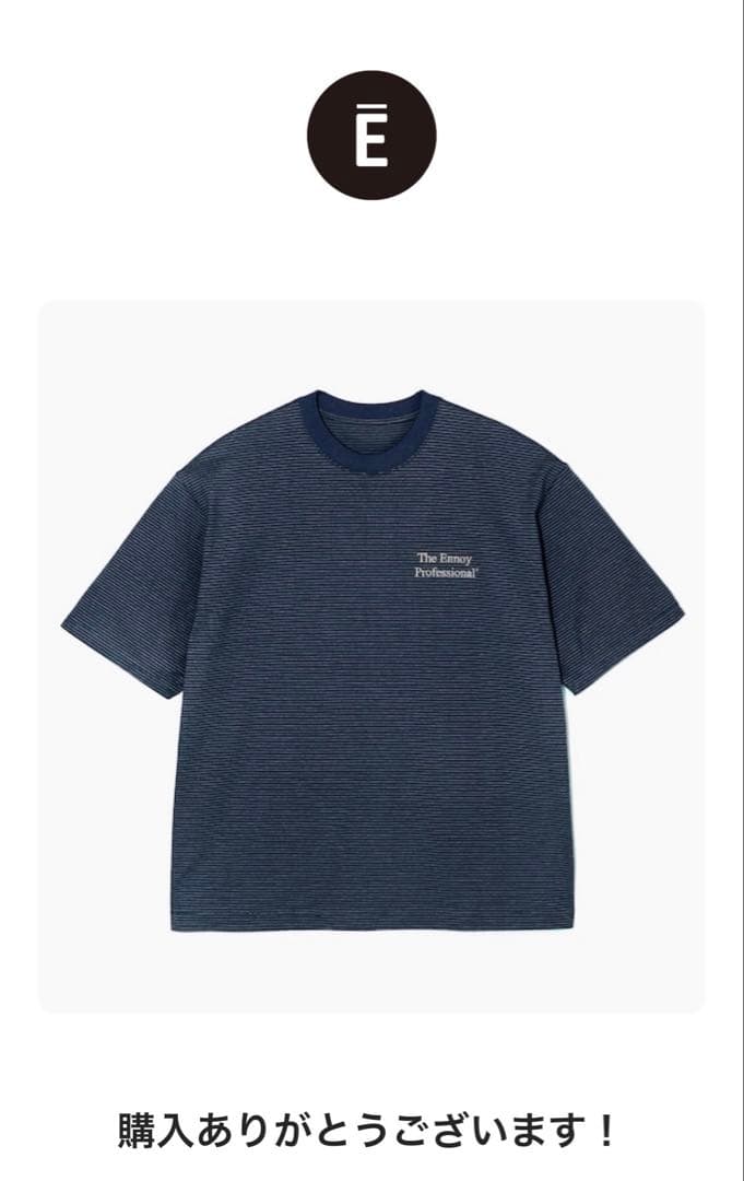 ennoy ボーダーT navy