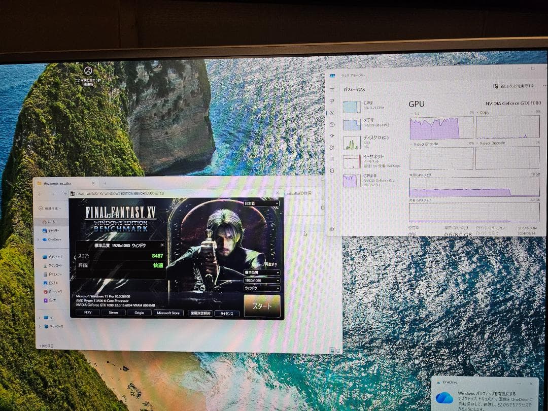 MSI GTX1080 AERO グラフィックボード（動作確認済み）
