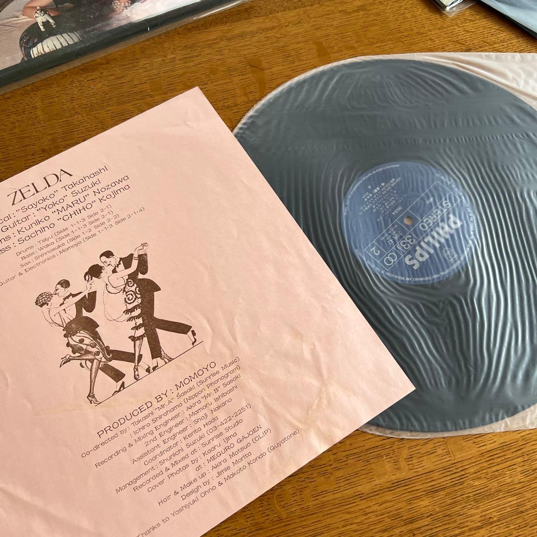 ZELDA C-ROCK WORK レコード　2セット