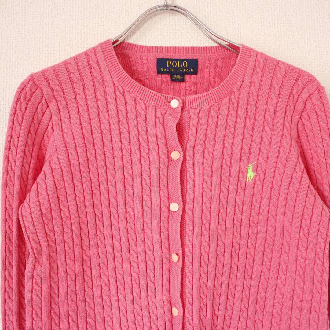POLO RALPH LAUREN ケーブルニットカーディガン Sサイズ ピンク