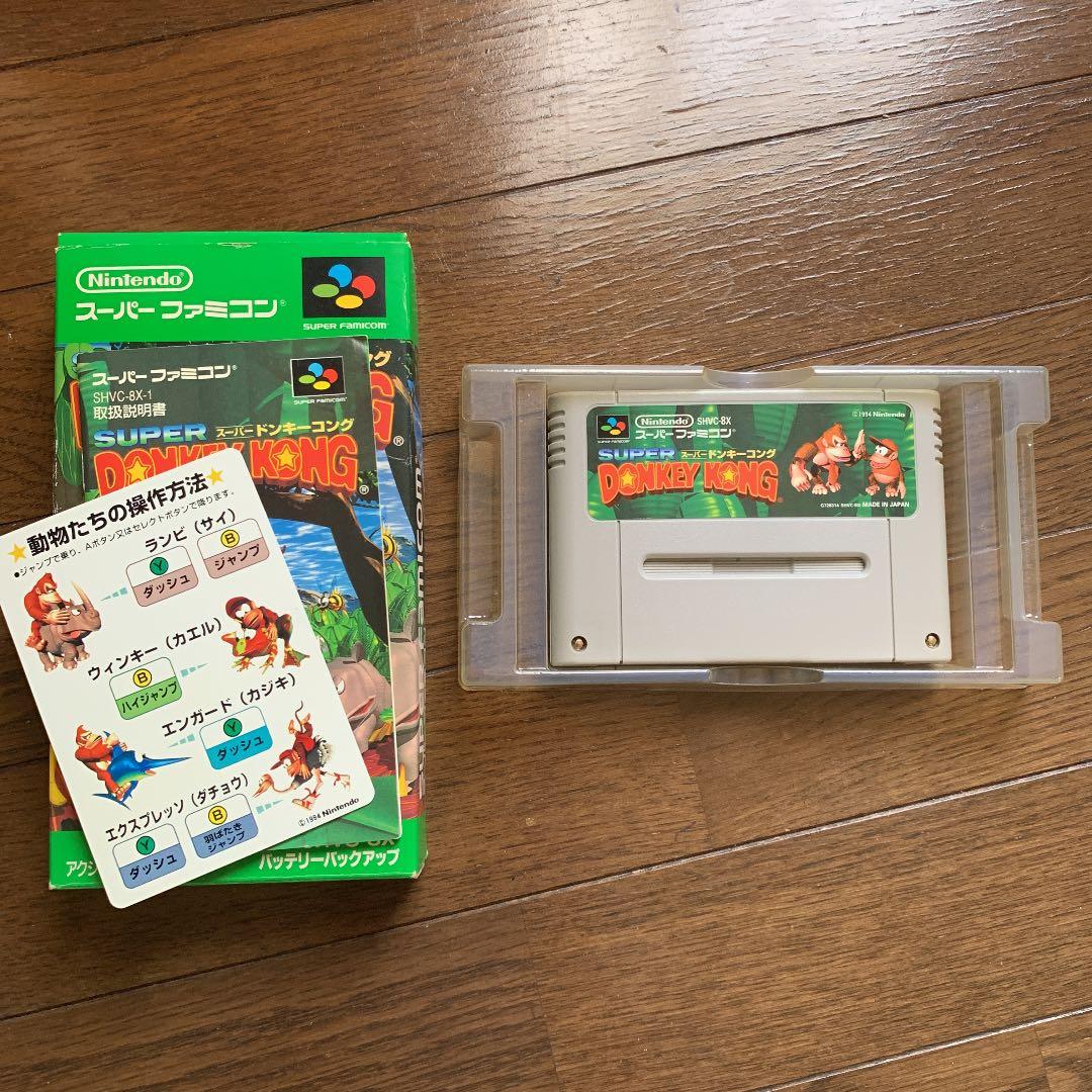 スーパーファミコンカセットまとめ売り　レア