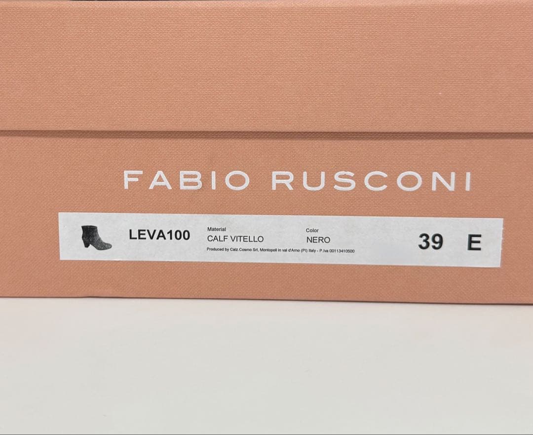 FABIO RUSCONI ショートブーツ 39