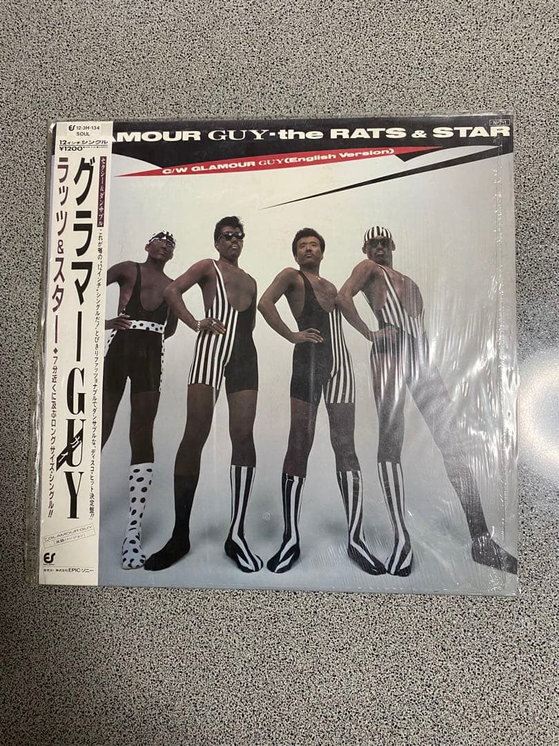 まとめ売り【1枚あたり466円】15枚LPレコード