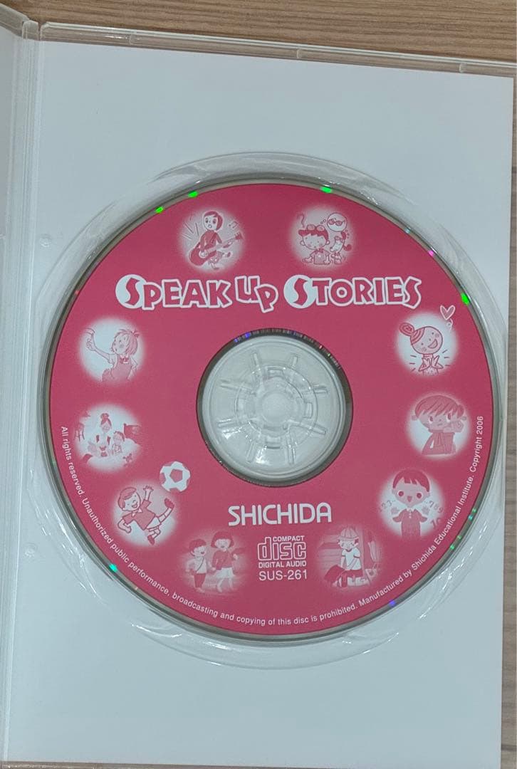 Speak Up Stories 26冊、CD、ガイドブック