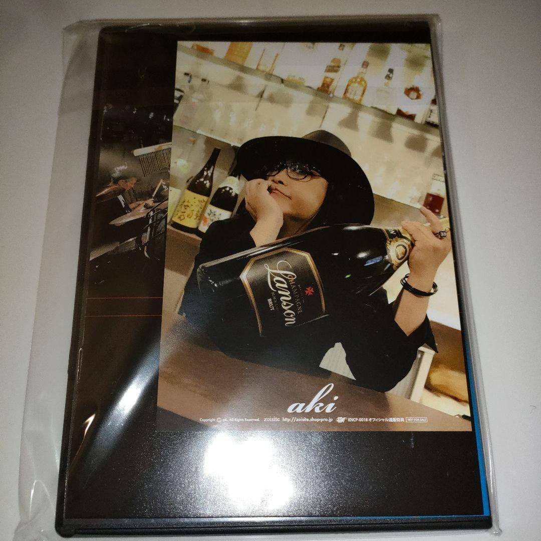 ★新品★aki/OFFICIAL BOOTLEG - 2016.06.25