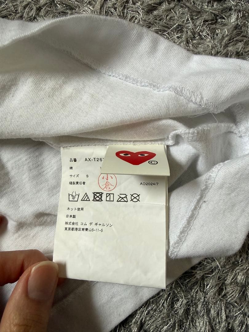 PLAY COMME des GARÇONS 長袖Tシャツ　Sサイズ