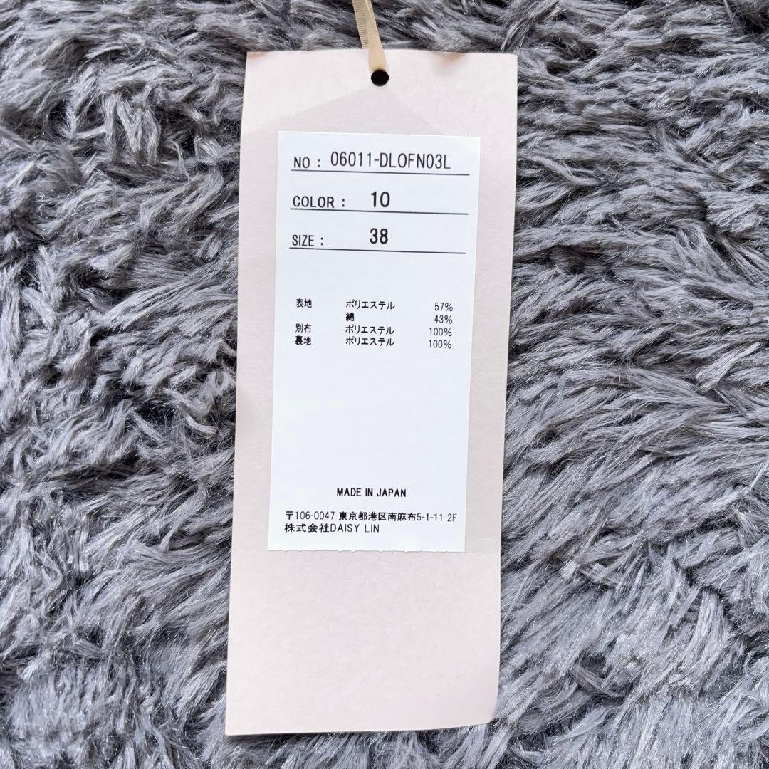 新品タグ付✨9.9万 フォクシー ワッフルレディ ジャガード ドレス 38 白