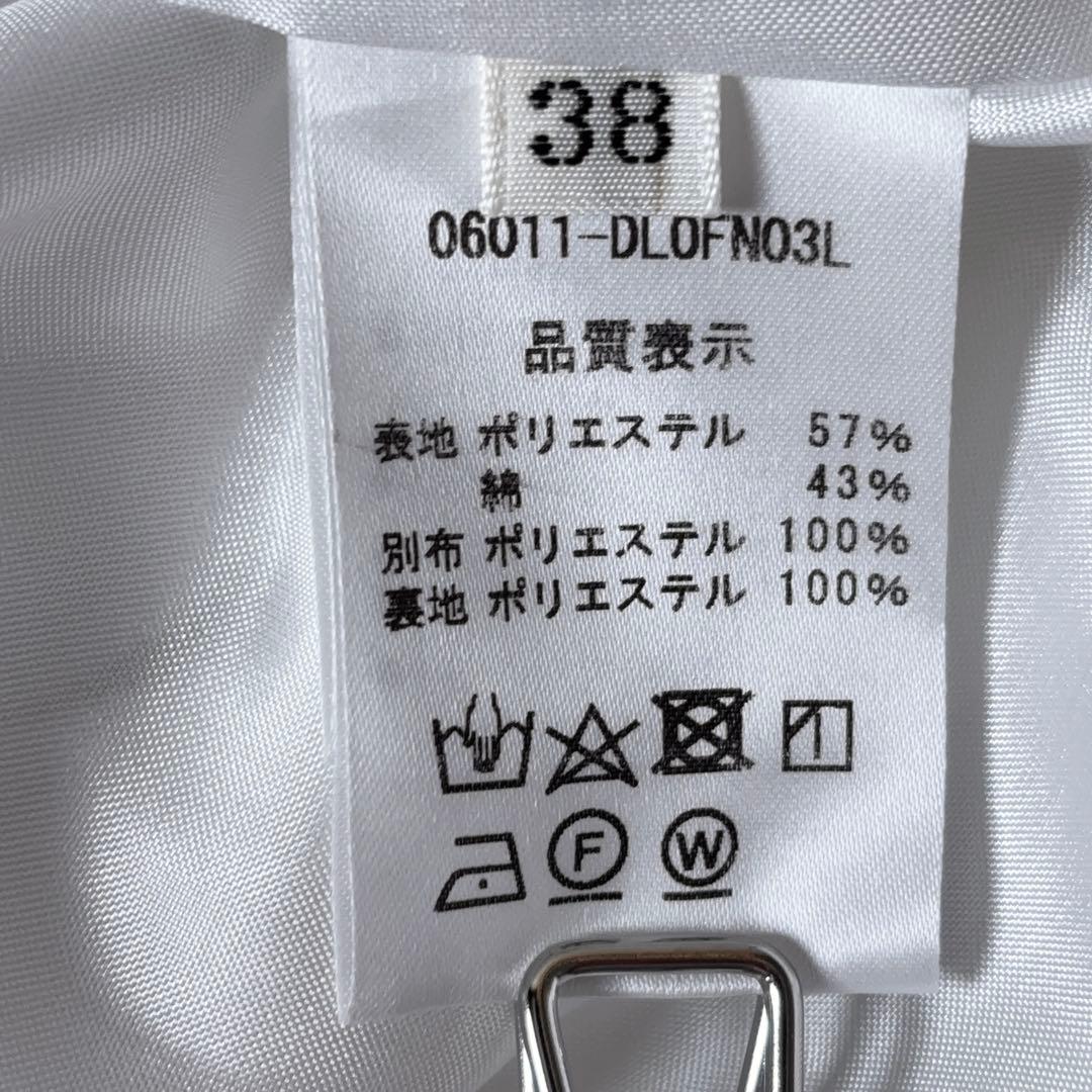 新品タグ付✨9.9万 フォクシー ワッフルレディ ジャガード ドレス 38 白